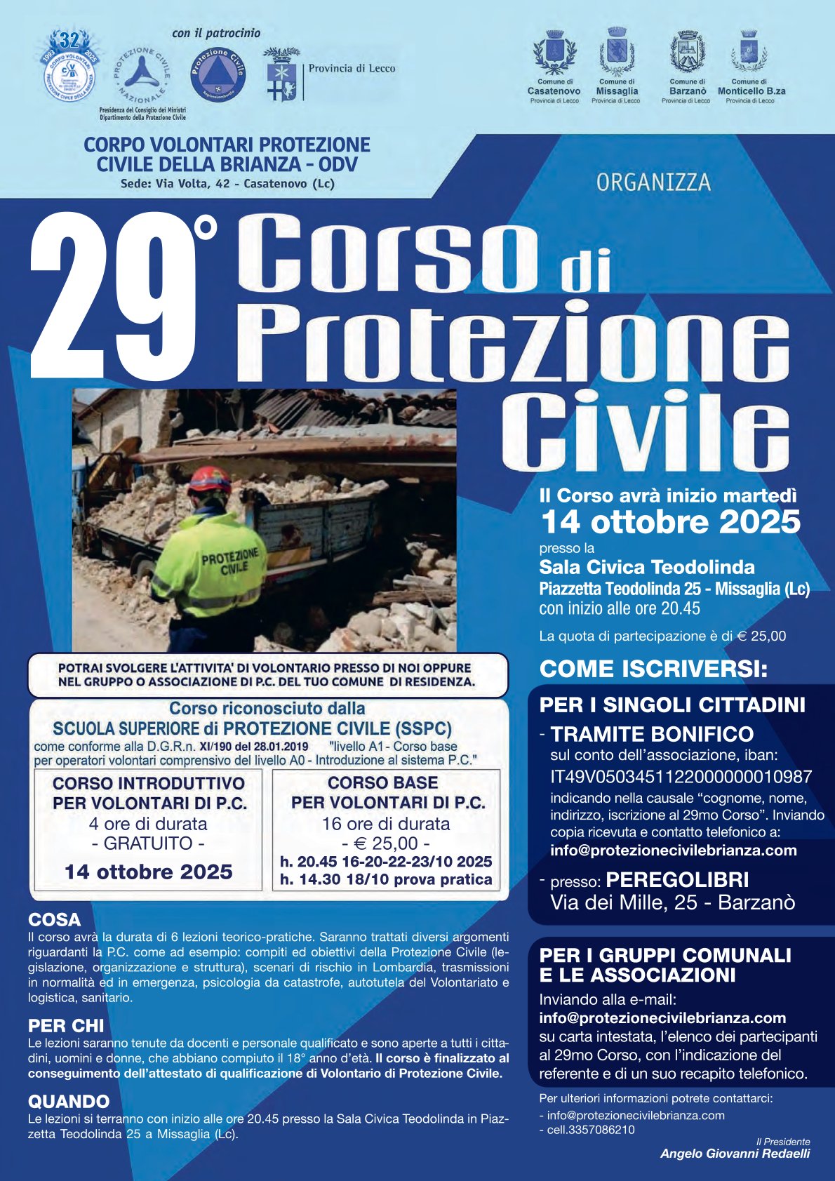 Immagine anteprima